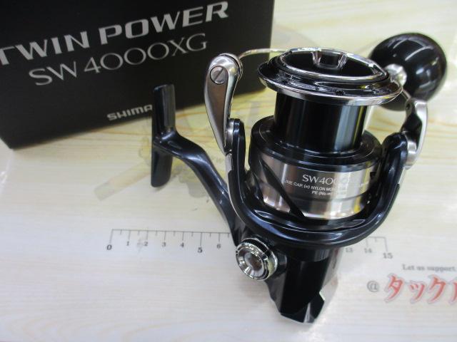 21ツインパワーSW 4000XG