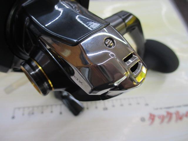 25ステラSW 14000XG