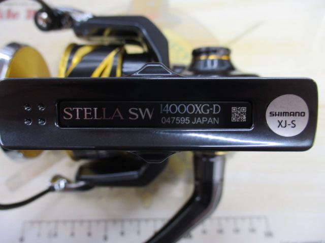 25ステラSW 14000XG