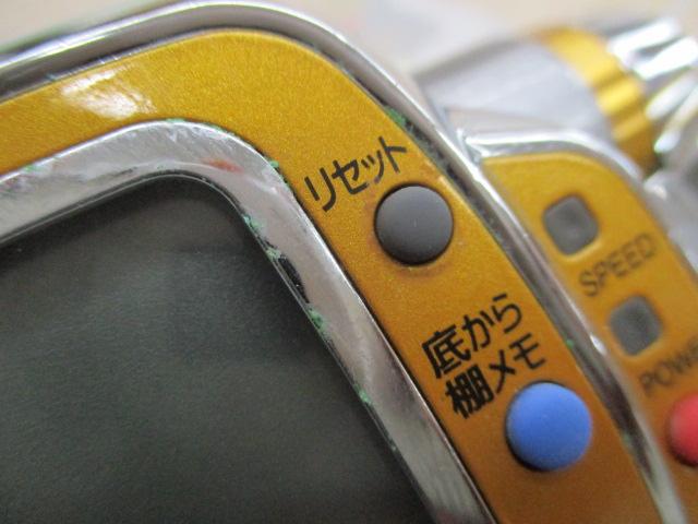 シーボーグ 500MT