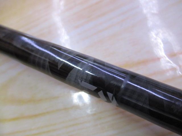 紅牙X 69HB