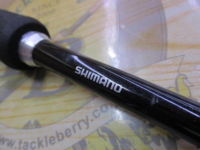 17ディアルーナBS S710MH