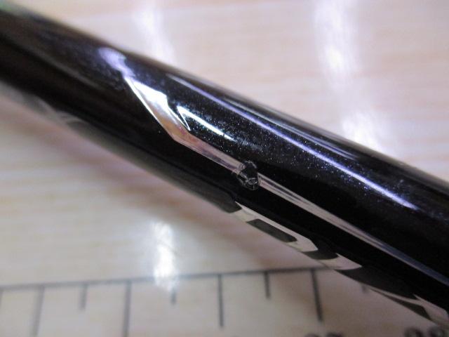 17ディアルーナBS S710MH