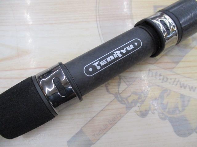 ルナキア LK632S-LMLS｜＠ベリーネット 日本最大新品中古釣具WEBショップ