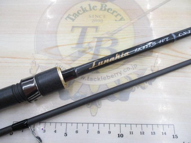 ルナキア LK822S-HT｜＠ベリーネット 日本最大新品中古釣具WEBショップ