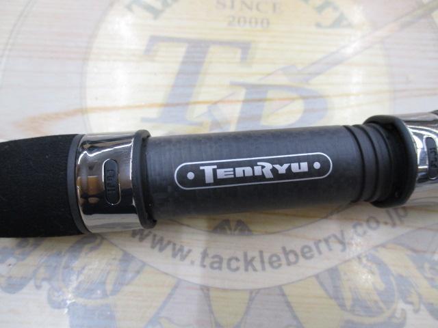 ルナキア LK822S-HT｜＠ベリーネット 日本最大新品中古釣具WEBショップ