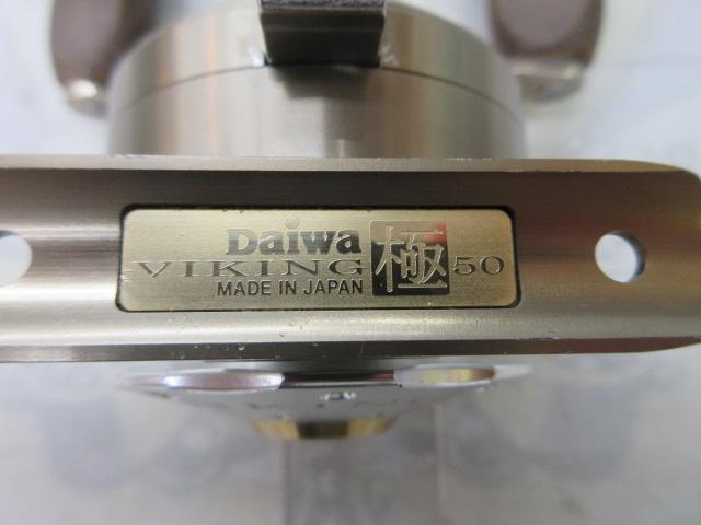 バイキング極 50 ゴールド｜＠ベリーネット 日本最大新品中古釣具WEB