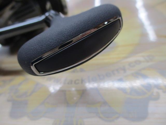 22ステラ C3000MHG