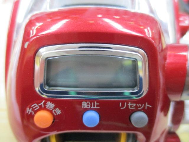 レオブリッツ 150-DH