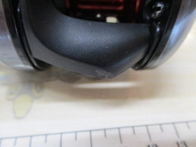 15フォースマスター 301DH