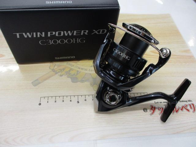 25ツインパワーXD C3000HG