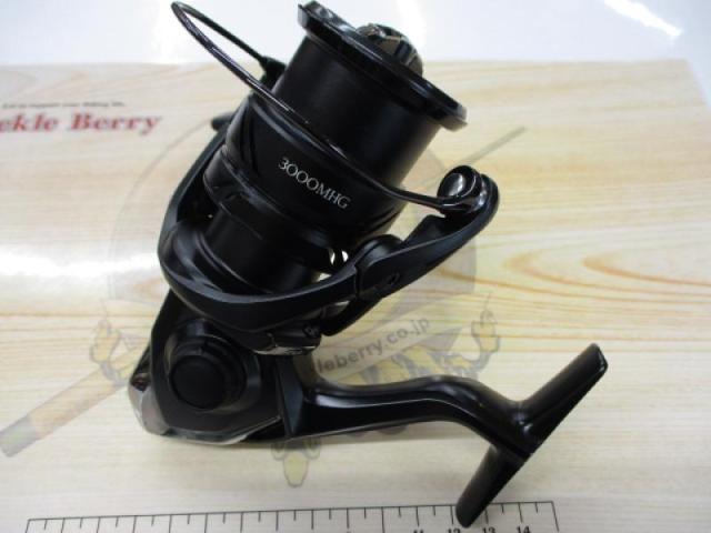 23エクスセンスXR 3000MHG
