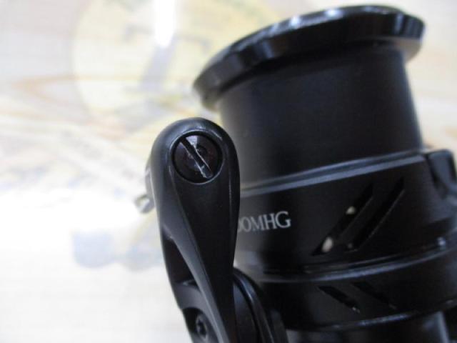 23エクスセンスXR 3000MHG