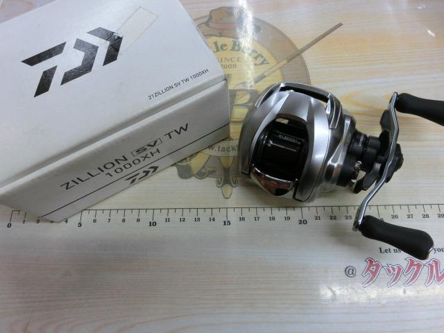 21ジリオン SV TW 1000XH
