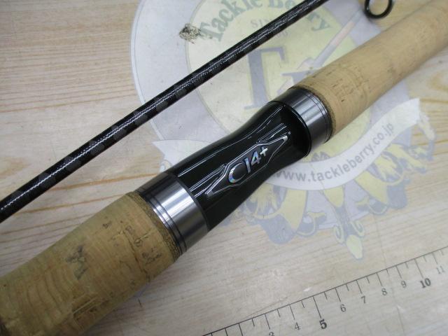 24トラウトワンNS S70L