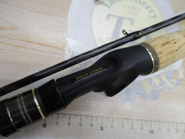 ソルティーステージKR-Xシーバス SXSC-832M-KR｜＠ベリーネット 日本