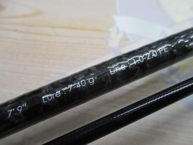 トリプルクロス TCX-792MH/B｜＠ベリーネット 日本最大新品中古釣具WEB