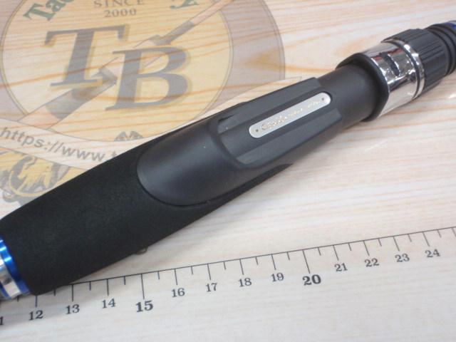 海上釣堀コアスペックⅡ 真鯛400｜＠ベリーネット 日本最大新品中古