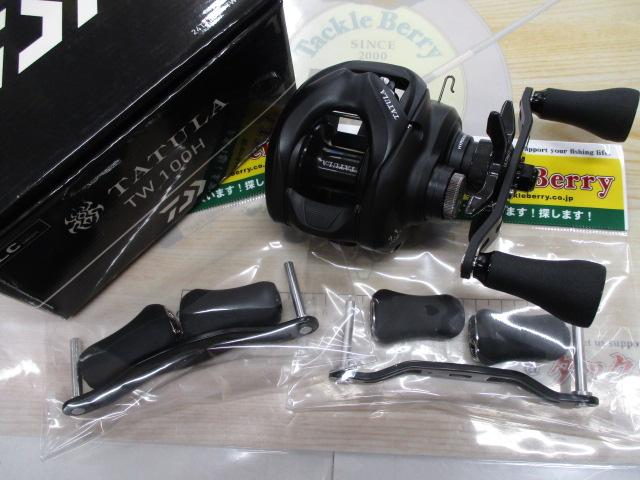 24タトゥーラ TW 100H