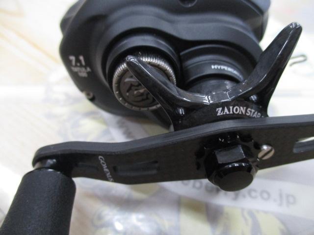 24タトゥーラ TW 100H