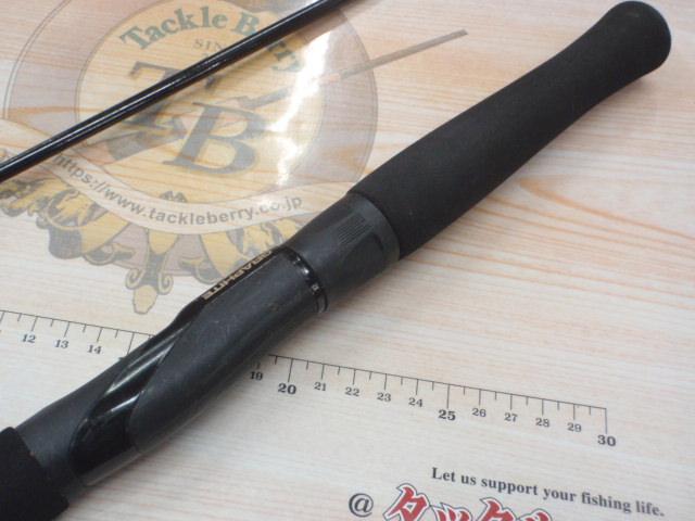 ブラックウィドウBW702MS