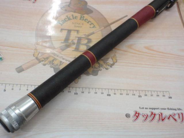ガマ磯2-5.6HHシルバー