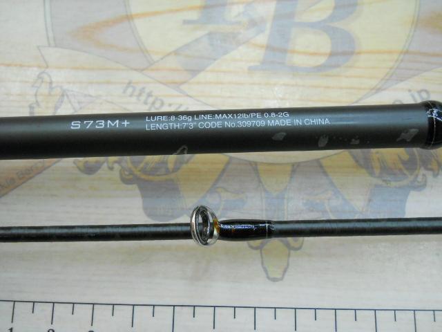 21ディアルーナBS S73M+