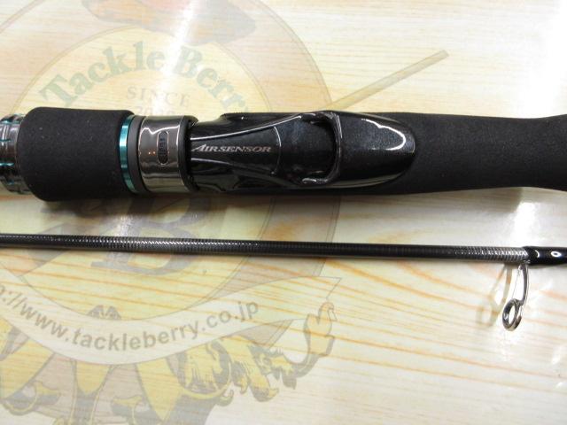 エメラルダスMX BOAT 65MLS-S・Q｜＠ベリーネット 日本最大新品中古