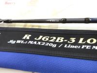 ソルティガR J62B-3 LO