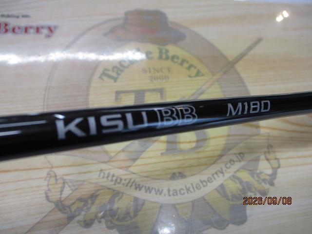 19キスBB M180｜＠ベリーネット 日本最大新品中古釣具WEBショップ