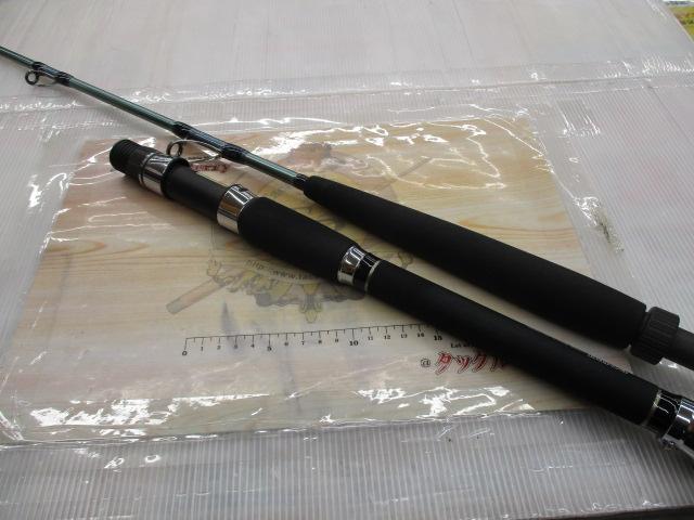 リーディング-X ゴウイン 240H｜＠ベリーネット 日本最大新品中古釣具