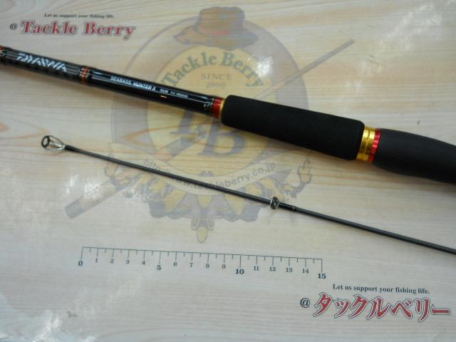 シーバスハンターX 96M｜＠ベリーネット 日本最大新品中古釣具WEBショップ