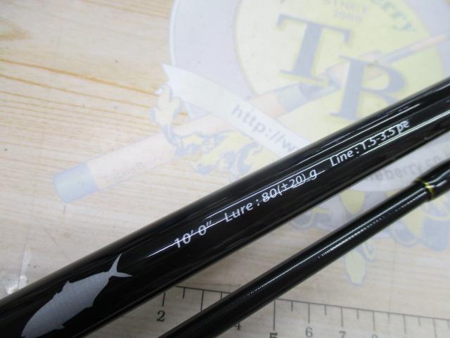 ソルパラ SPX-1002H
