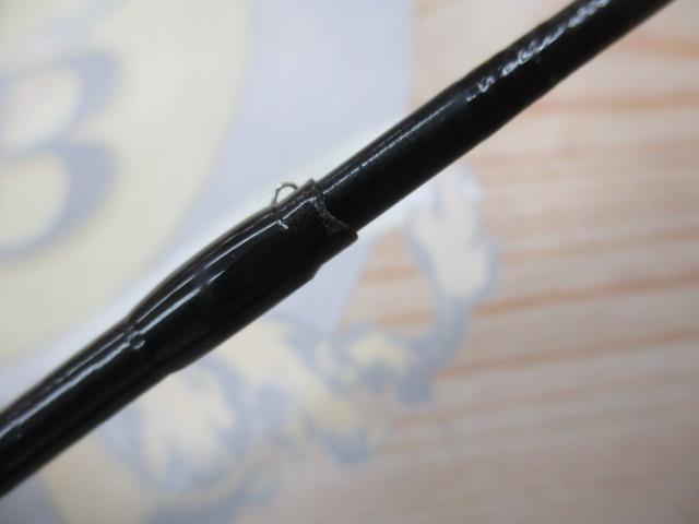 飛竜クロダイ M-63UM・Y