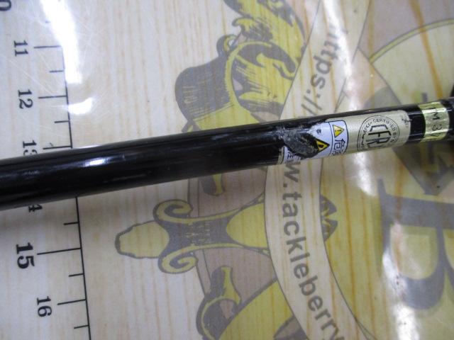 ホライゾンMJ HMJ5101B-ML