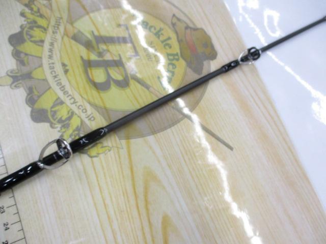 ホライゾンMJ HMJ5101B-ML
