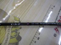 ホライゾンMJ HMJ5101B-ML