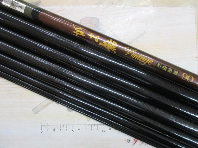 がま鮎ヴィンテージ 引抜急瀬90｜＠ベリーネット 日本最大新品中古釣具