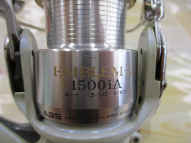 エンブレムX 1500iA