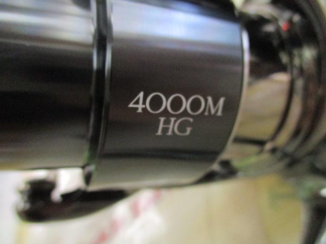 22ステラ 4000MHG