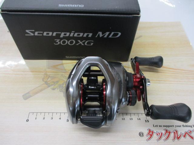 21スコーピオンMD 300XG