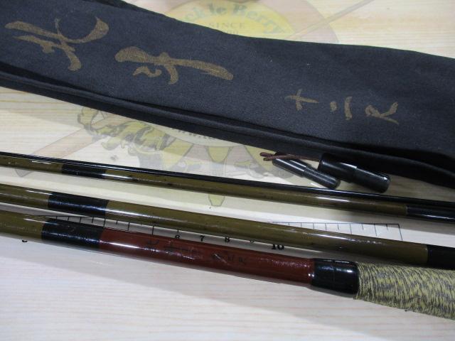 北斗12