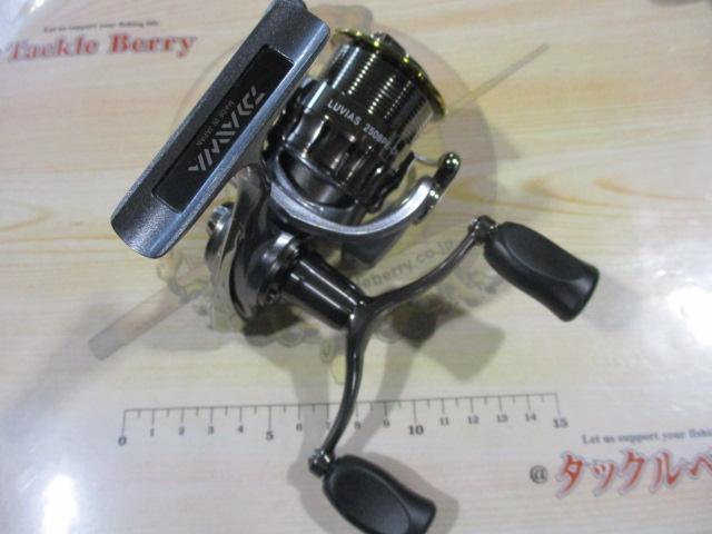 15ルビアス 2508PE-DH｜＠ベリーネット 日本最大新品中古釣具WEBショップ
