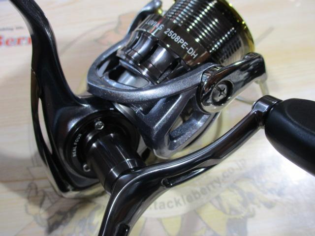 15ルビアス 2508PE-DH｜＠ベリーネット 日本最大新品中古釣具WEBショップ