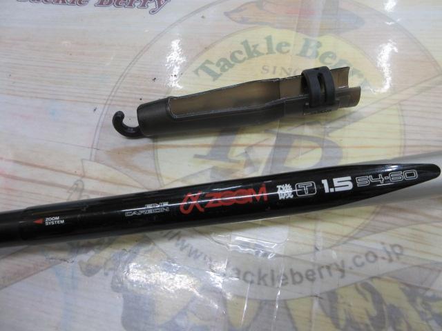 AZ磯T1.5 54-60