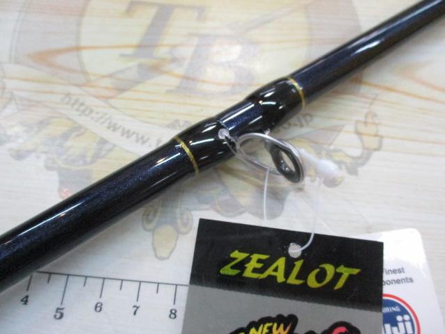 ZEALOTニュースタンディングファイター15-190