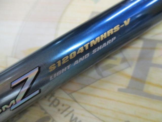 パシフィックファントムZ PF-Z S1204TMHRS-V｜＠ベリーネット 日本最大