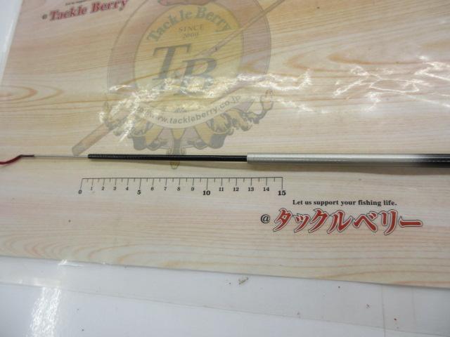 HS早春本流 硬調80M