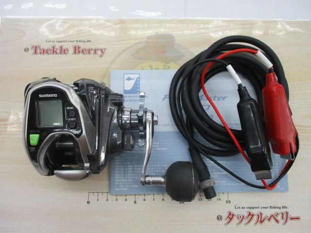 15フォースマスター 800｜＠ベリーネット 日本最大新品中古釣具WEBショップ