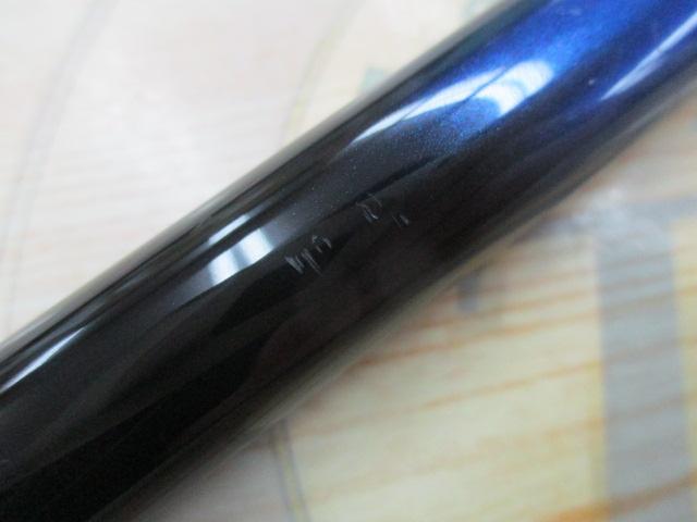 釣りおじさん即掛脈釣りSP350